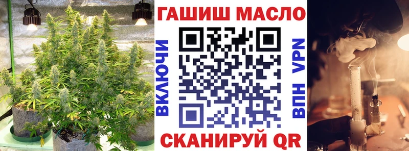 ТГК концентрат  Лянтор 