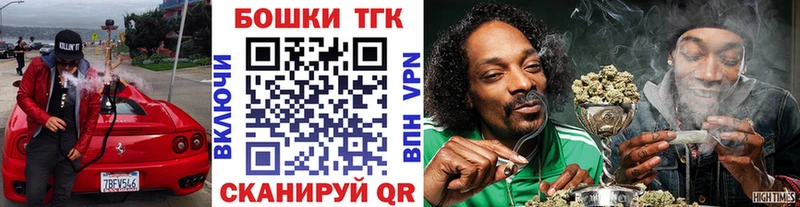 купить наркотики сайты  мега рабочий сайт  Конопля THC 21%  Лянтор 
